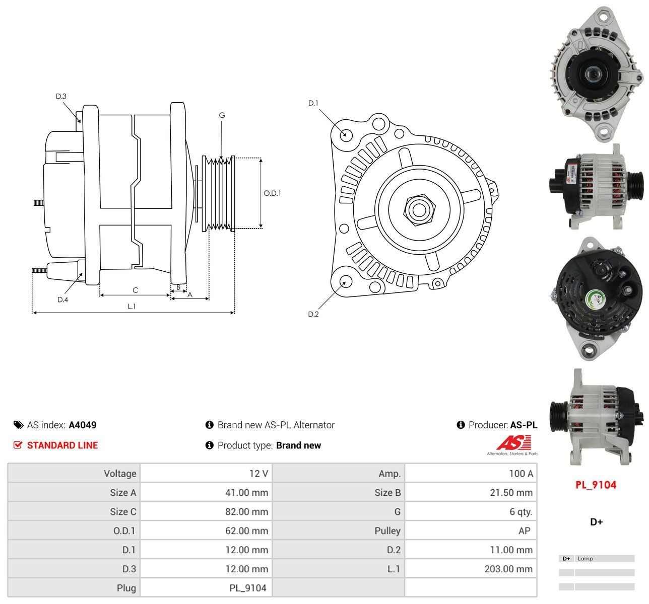 Купити 5705GW Peugeot/Citroen Генератор