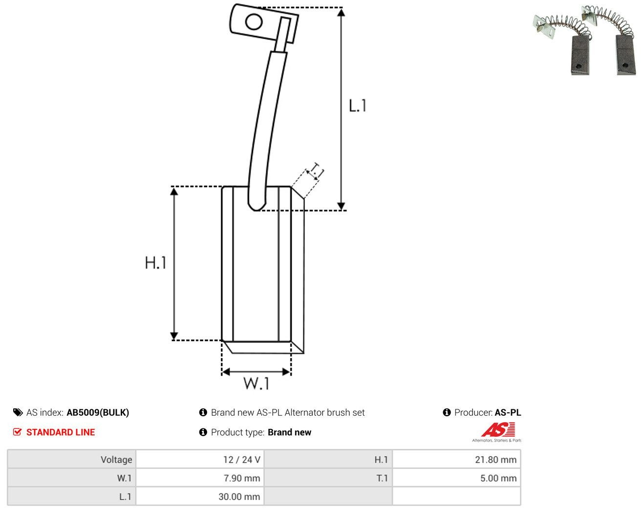 Купити Щітки генератора Mitsubishi Galant VII E5A, E7A, E8A