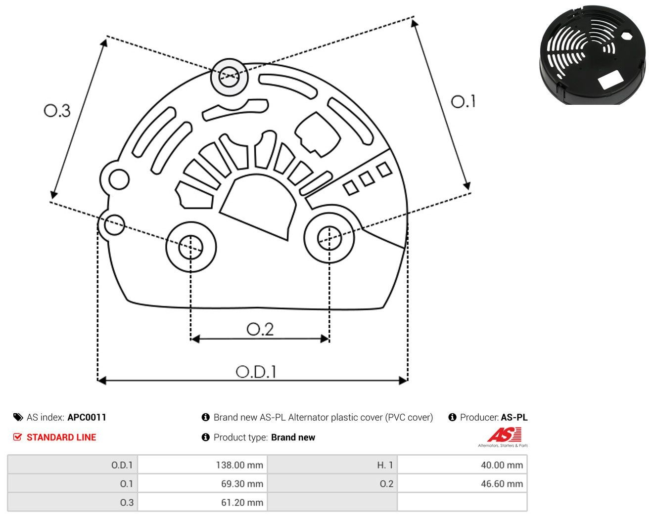 Купити APC0011 As-pl Кришка генератора задня