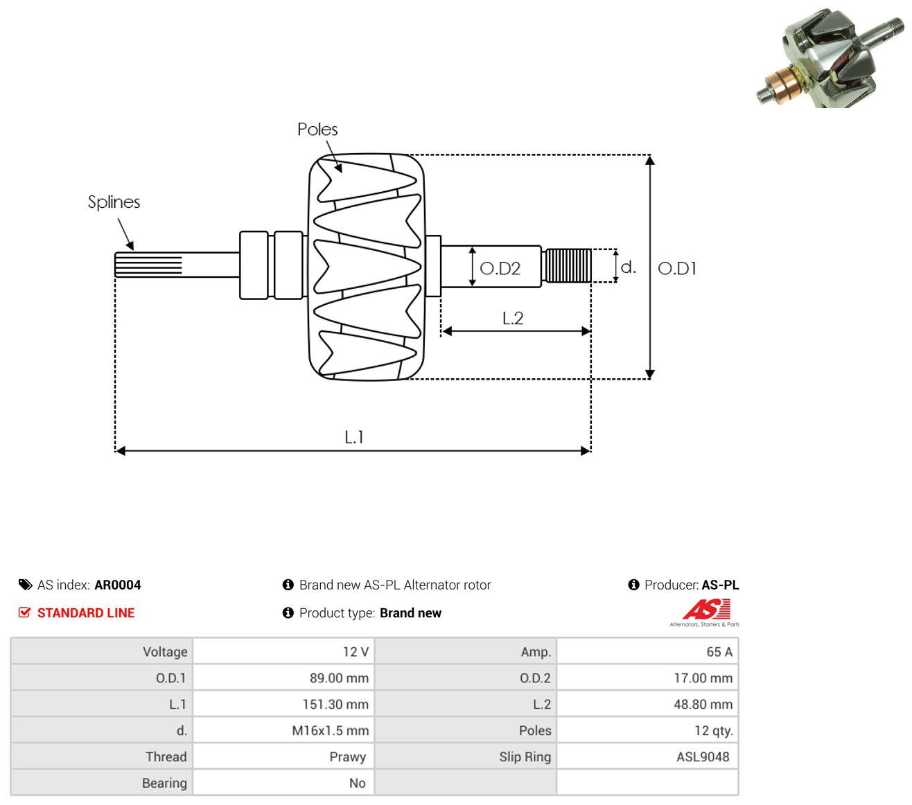  Якір генератора Audi 90 