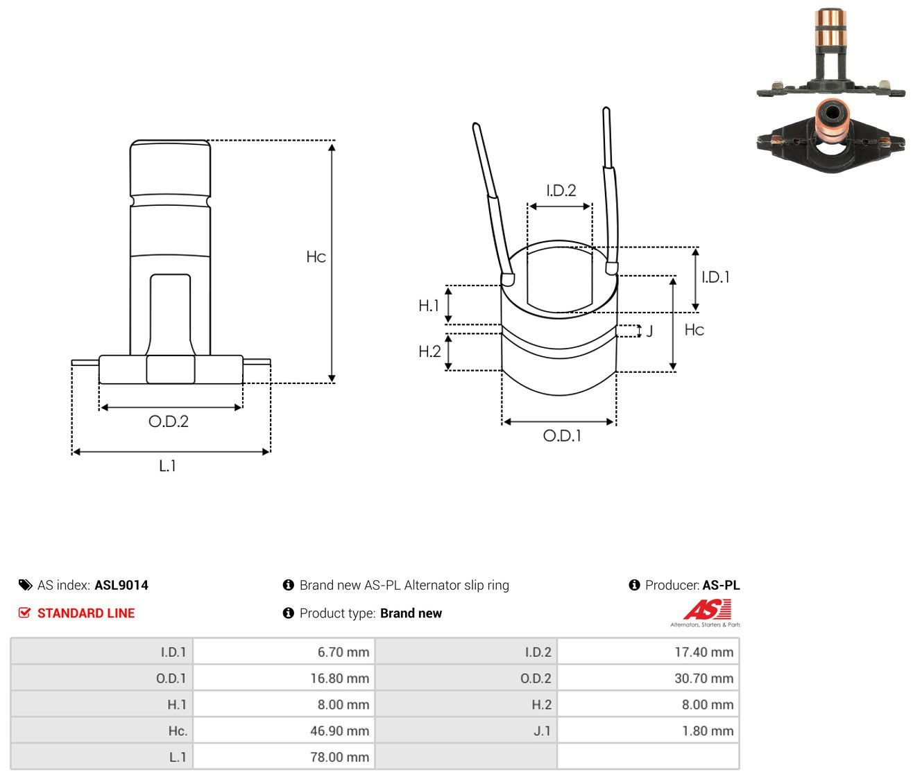 Колектор ротора генератора REMA-PARTS 138441