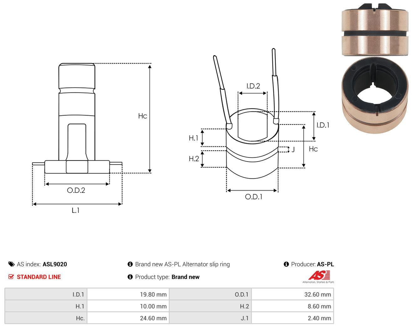 ASL9020 Bosch Колектор ротора генератора