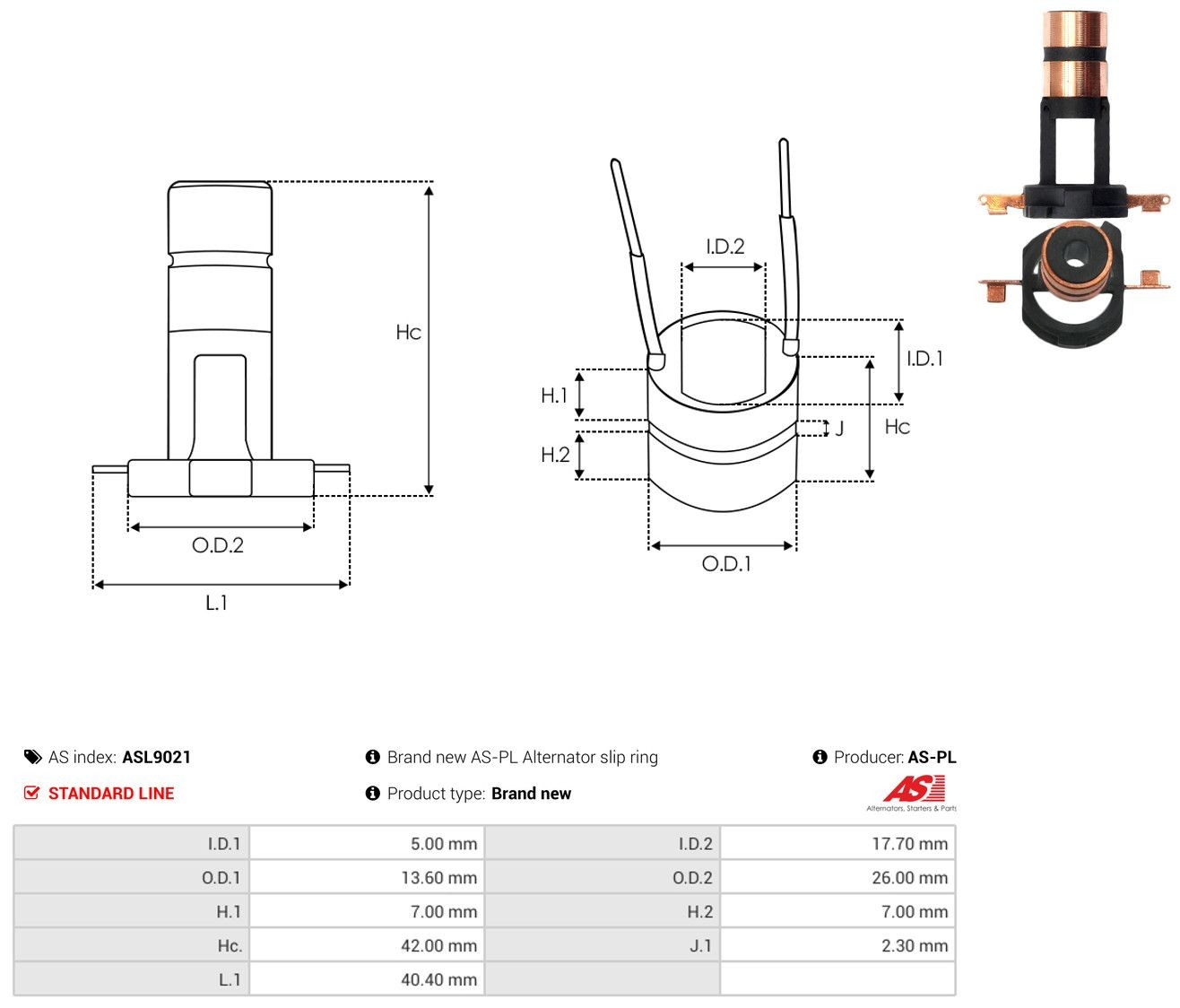 239930 Bosch Колектор ротора генератора