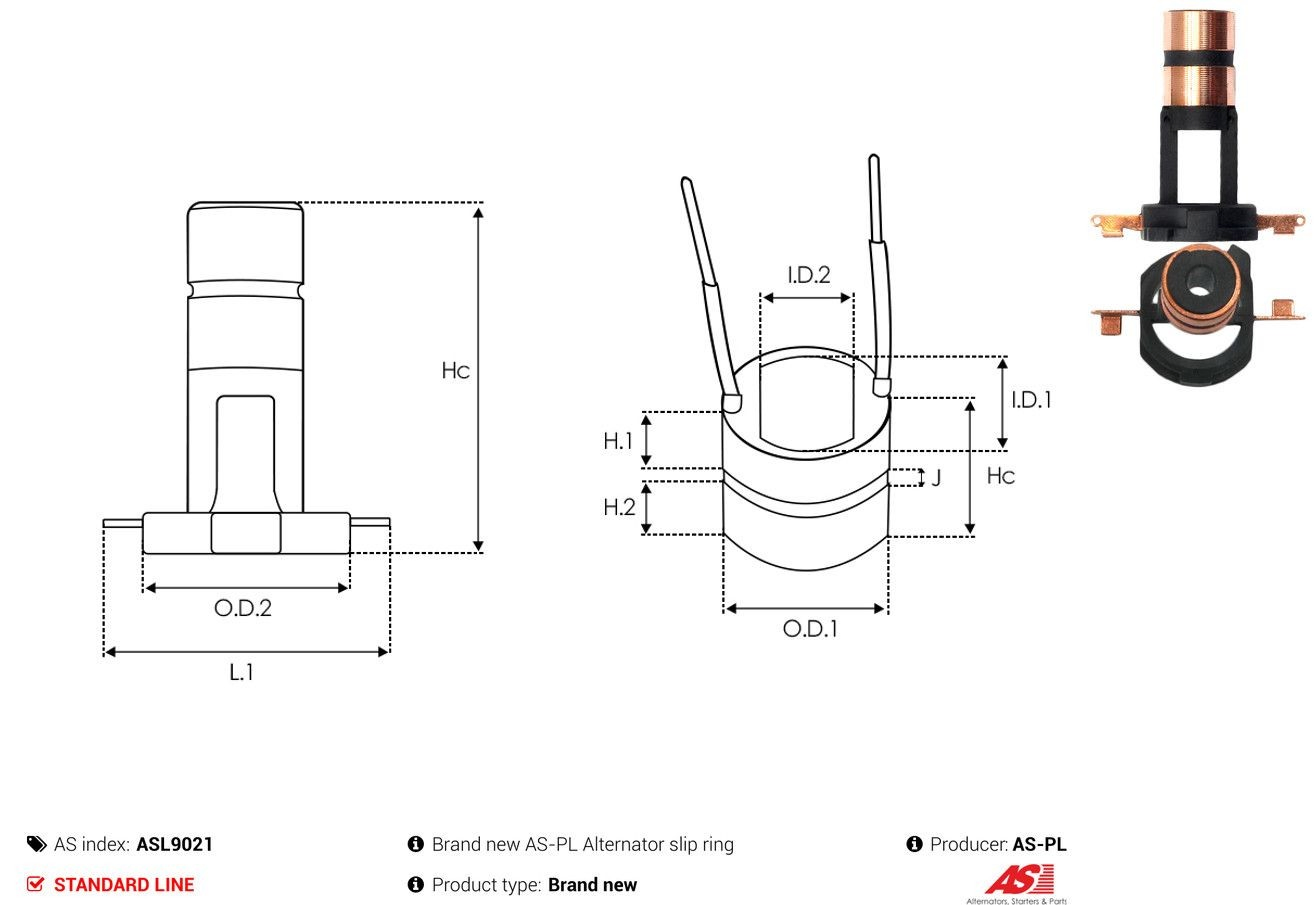 Колектор ротора генератора Bosch 239930
