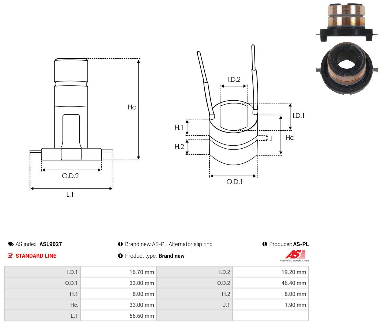 Колектор ротора генератора As-pl ASL9027 ціна, від 4.29 USD