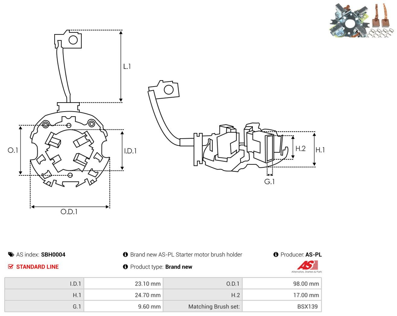 Щеткодеpжатель стартера Ford 1579821 ціна, від 6.41 USD