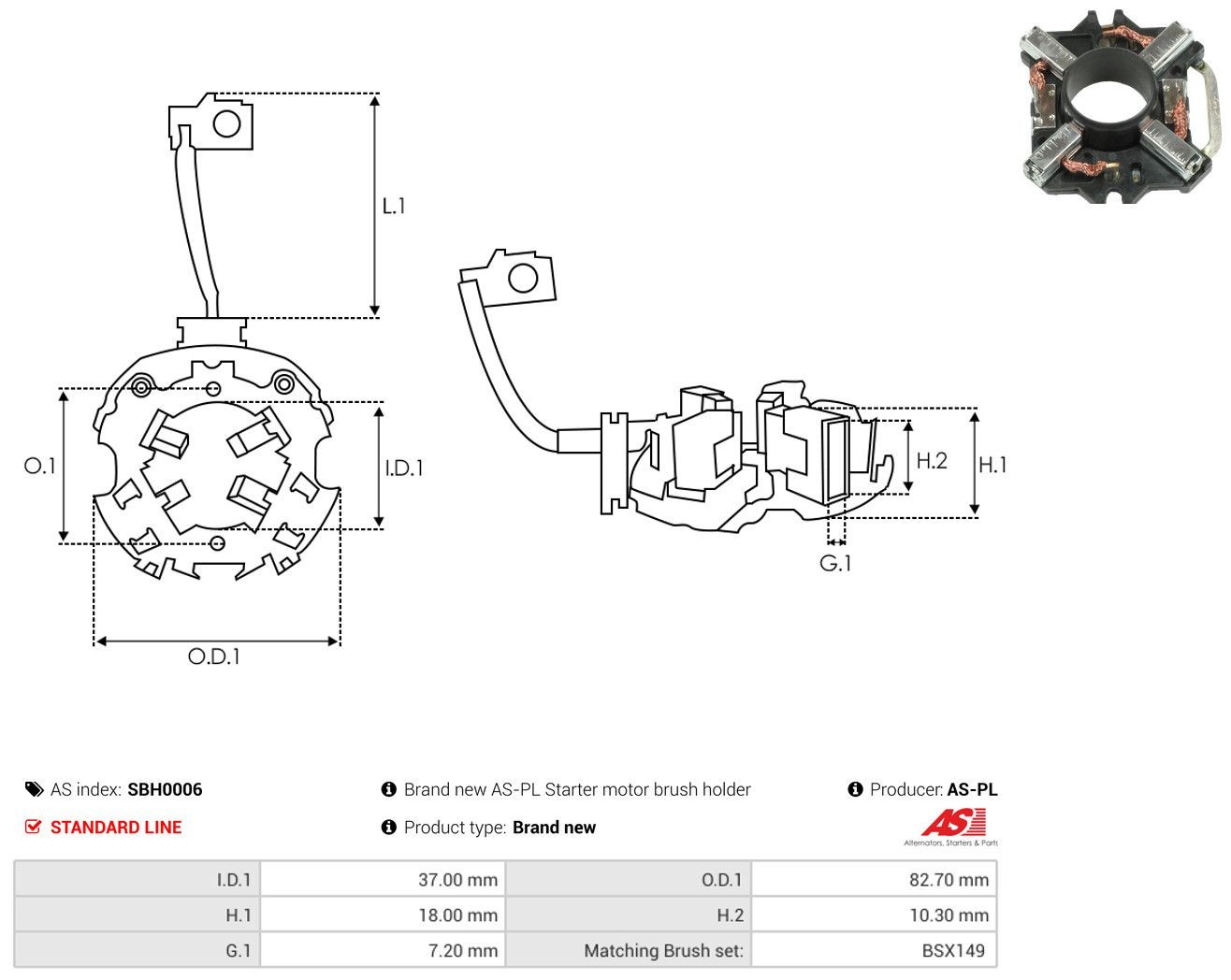 Щеткодеpжатель стартера Ford 82GB11000CA ціна, від 6.84 USD