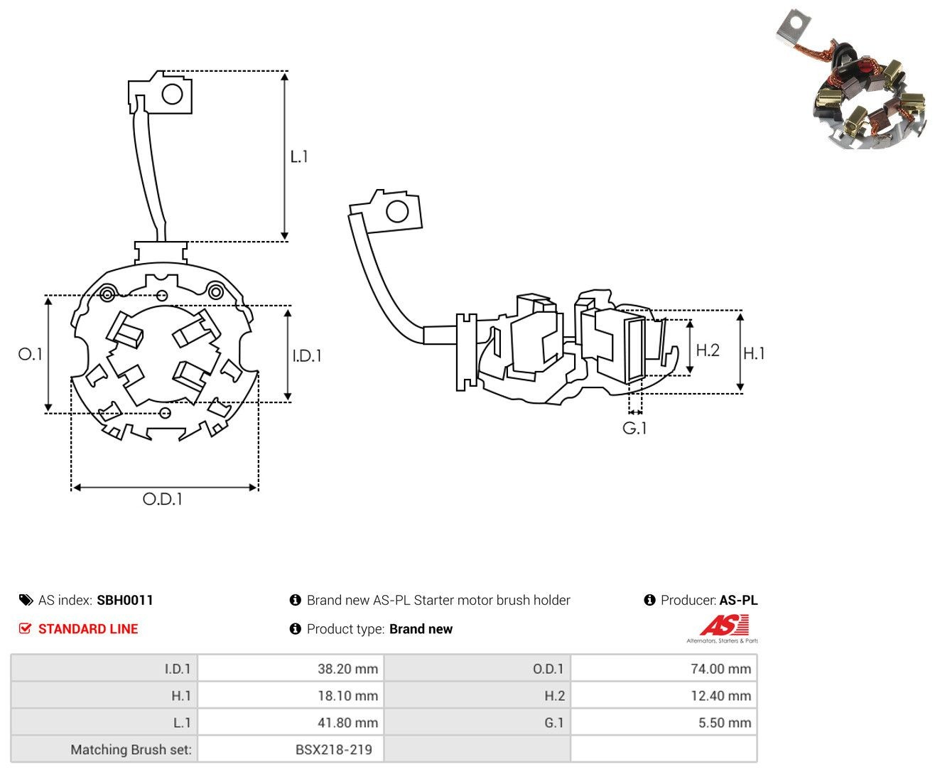 Щеткодеpжатель стартера Bosch 1004336967