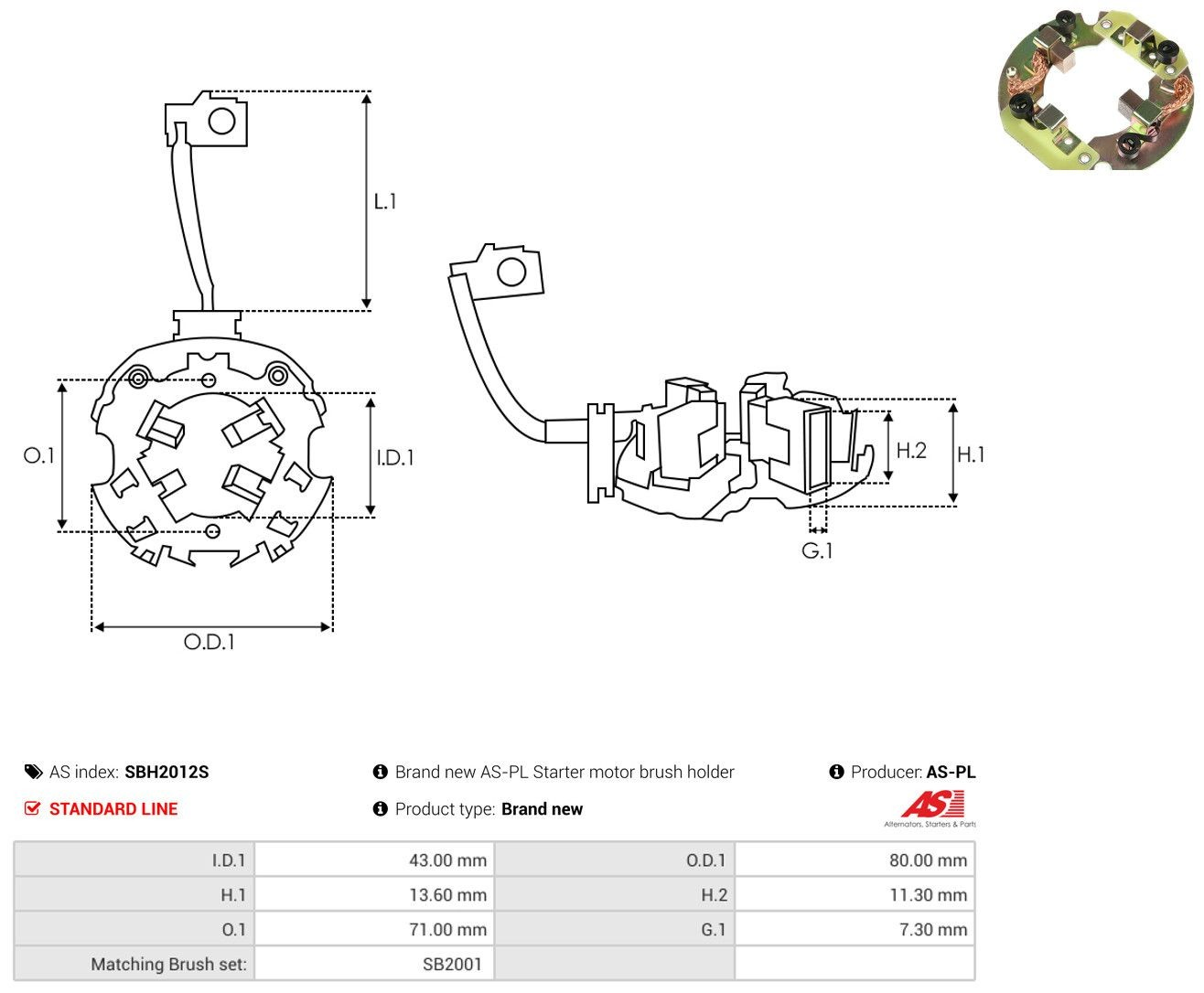 Щеткодеpжатель стартера 23378N3301 Nissan/Infiniti