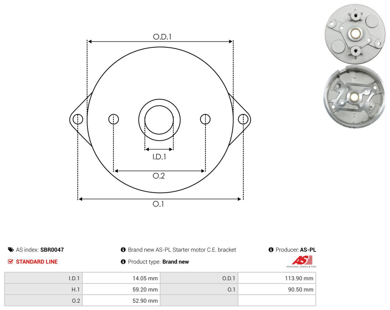 Купити SBR0047 As-pl 