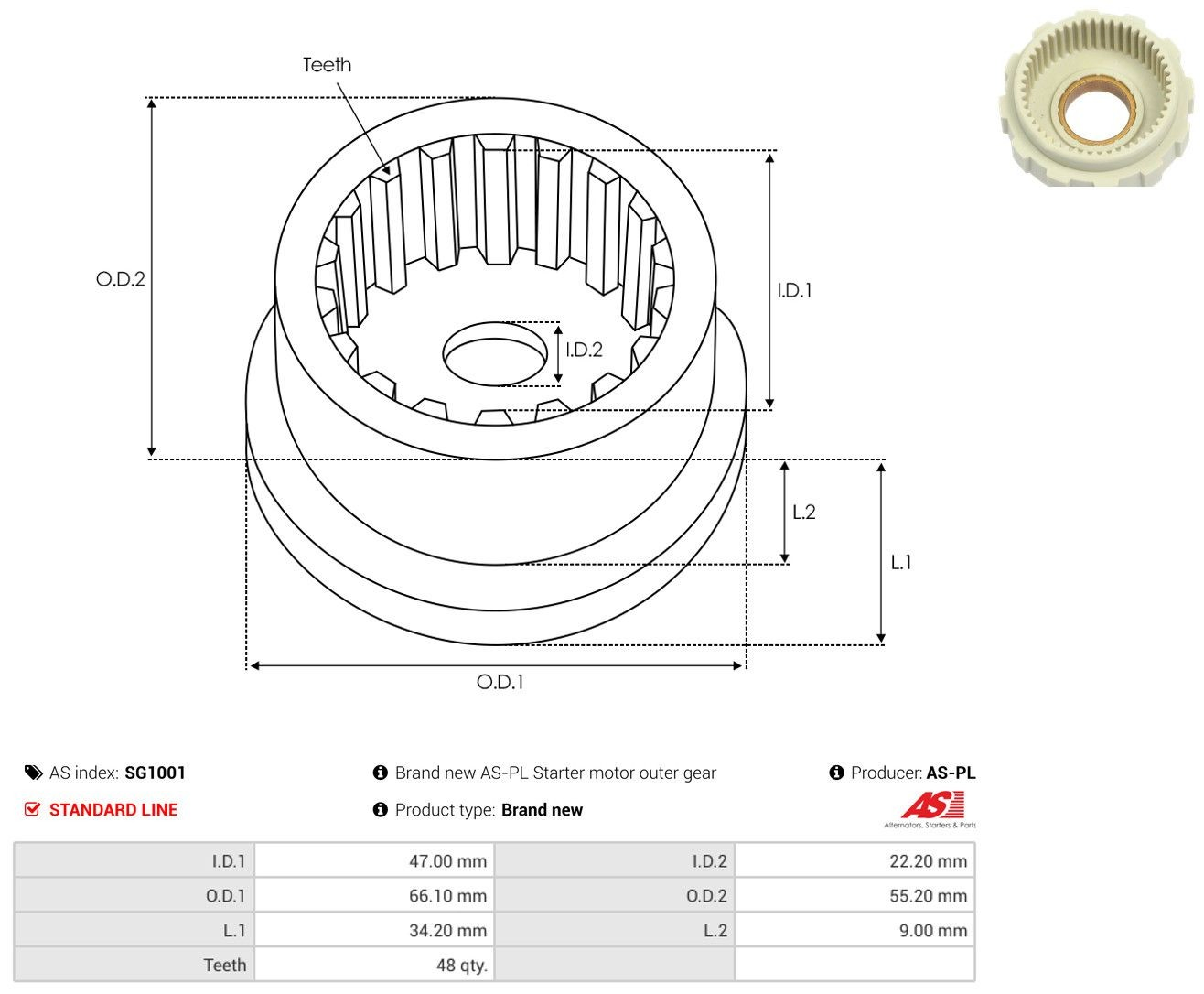 Планетарна шестерня редуктора стартера SG1001S AS/Auto Storm