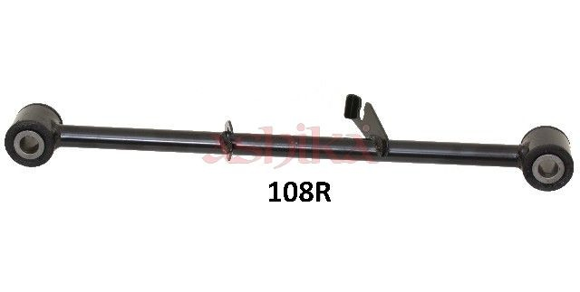 7101108R Ashika Балансир задній нижній, правий