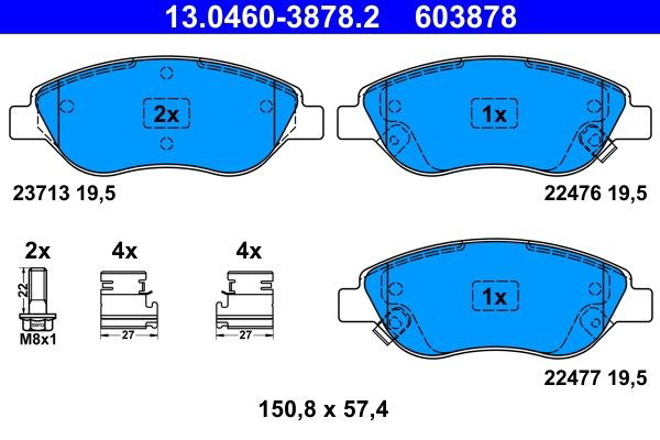 Тормозні колодки ATE 13046038782