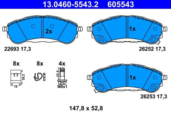 Задні гальмівні колодки EHT2208H Raybestos