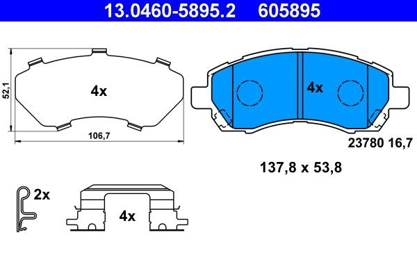 Гальмівні колодки ATE 13046058952 ціна, від 19.85 USD