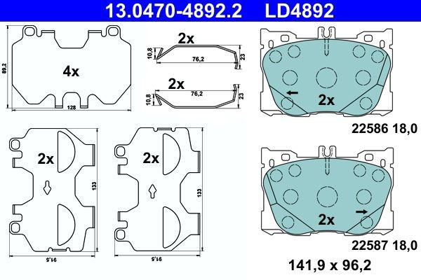 Гальмівні колодки ATE 13047048922 ціна, від 88.11 USD
