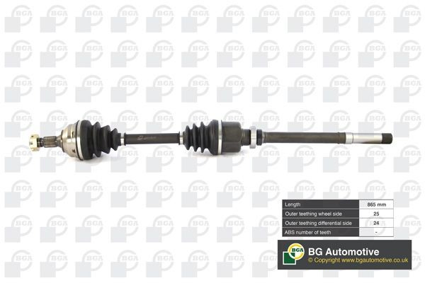DS1410R BGA Привід передній правий
