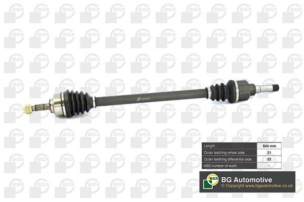 DS1420R BGA Привід передній правий