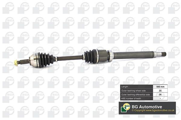 DS2302R BGA Привід передній правий