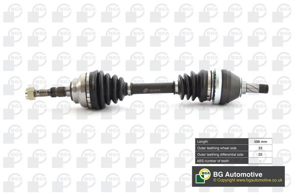 DS9505L BGA Привід лівий