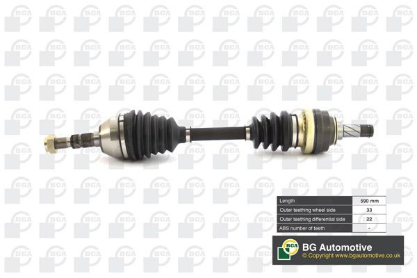 DS9515L BGA Привід лівий