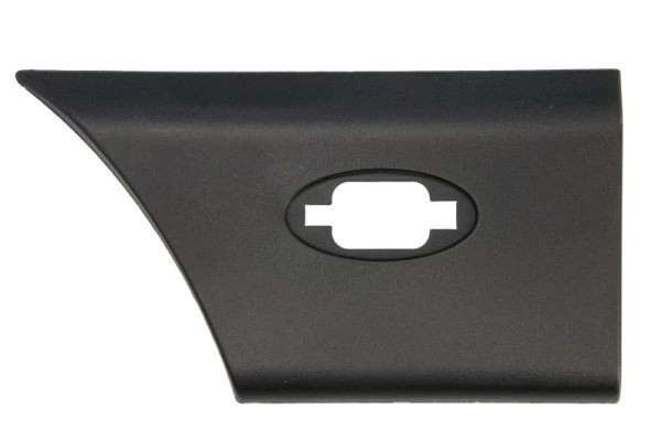 Молдинг заднього лівого крила 4max 5703086088377P ціна, від 7.59 USD