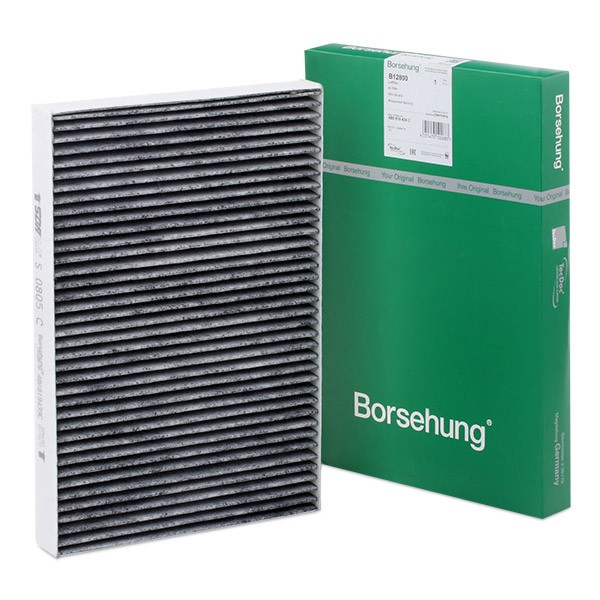 Фільтр повітряний обігрівача Borsehung B12800 ціна, від 14.03 USD
