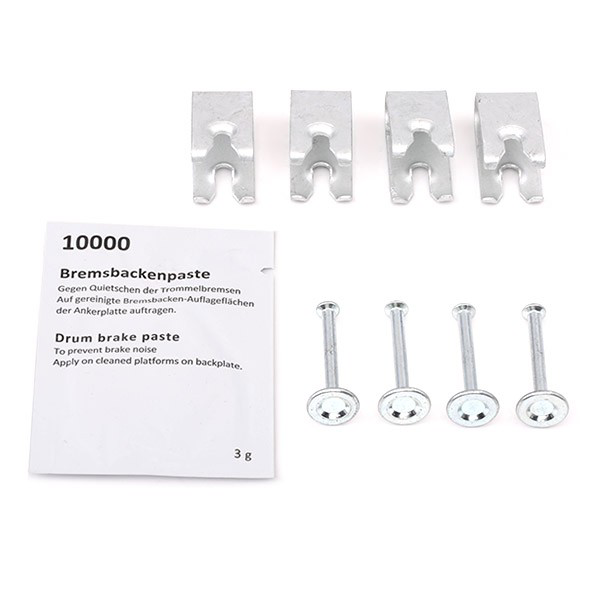 Колодки гальмові задні, барабанні 0204114591 Bosch