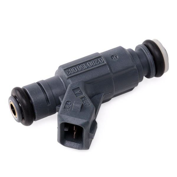 Форсунка паливна Bosch 0280156063 ціна, від 41.54 USD