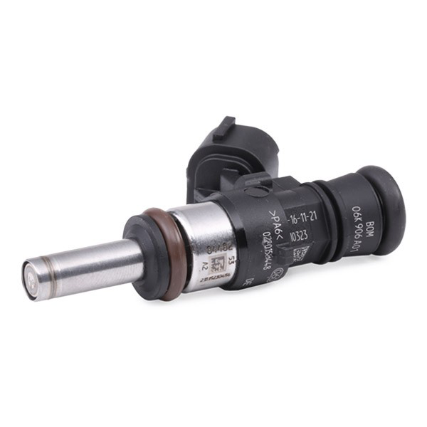 Форсунка паливна Bosch 0280158448 ціна, від 24.13 USD