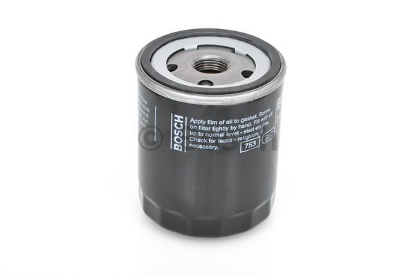 Фільтр масляний Bosch 0451103337