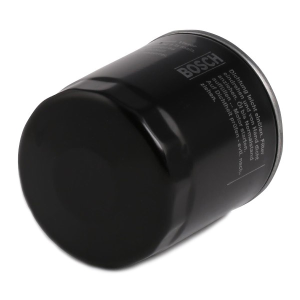 Купити 0451104026 Bosch Фільтр очищення масла відцентровий