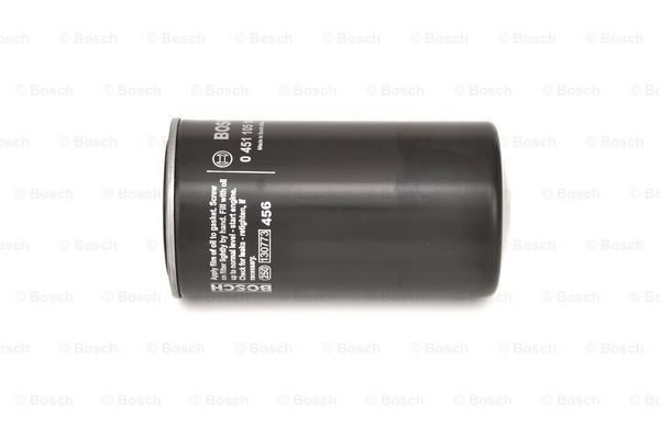 Фільтр гідравлічної системи 0451105188 Bosch