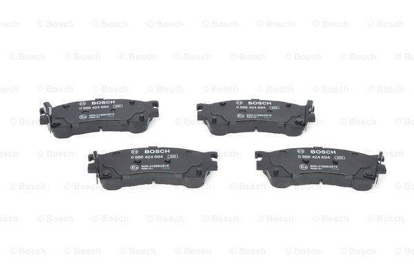 Тормозні колодки Bosch 0986424694