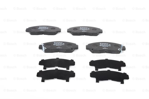 Купити 0986424722 Bosch Колодки гальмівні передні, дискові