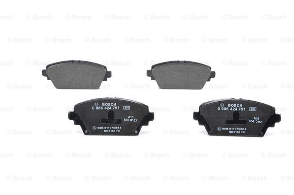 Тормозні колодки Bosch 0986424791