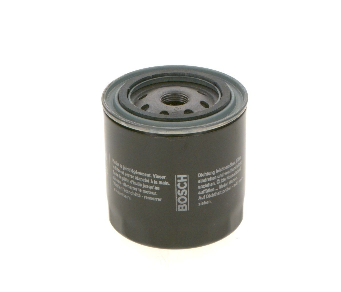 Фільтр масляний Bosch 0986452003