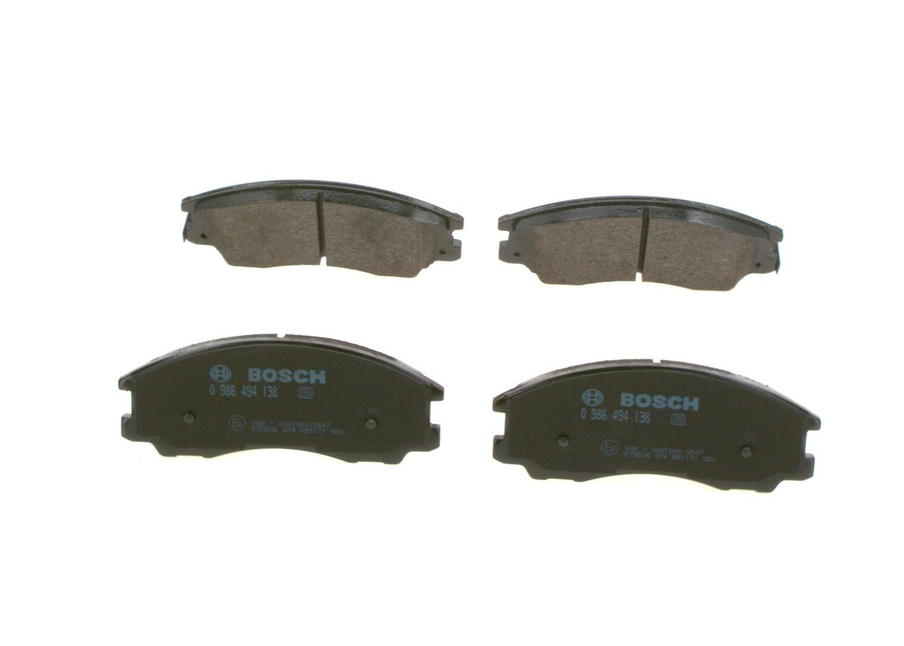 Тормозні колодки Bosch 0986494138