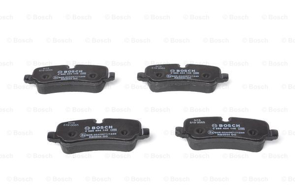 Купити 0986494148 Bosch Задні колодки