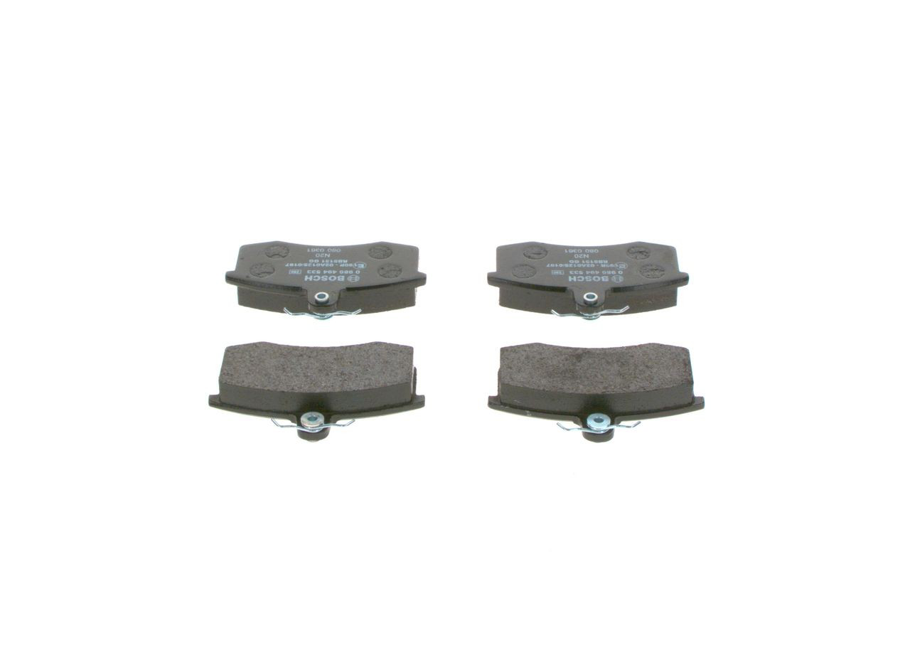 Передні тормозні колодки 0986494533 Bosch