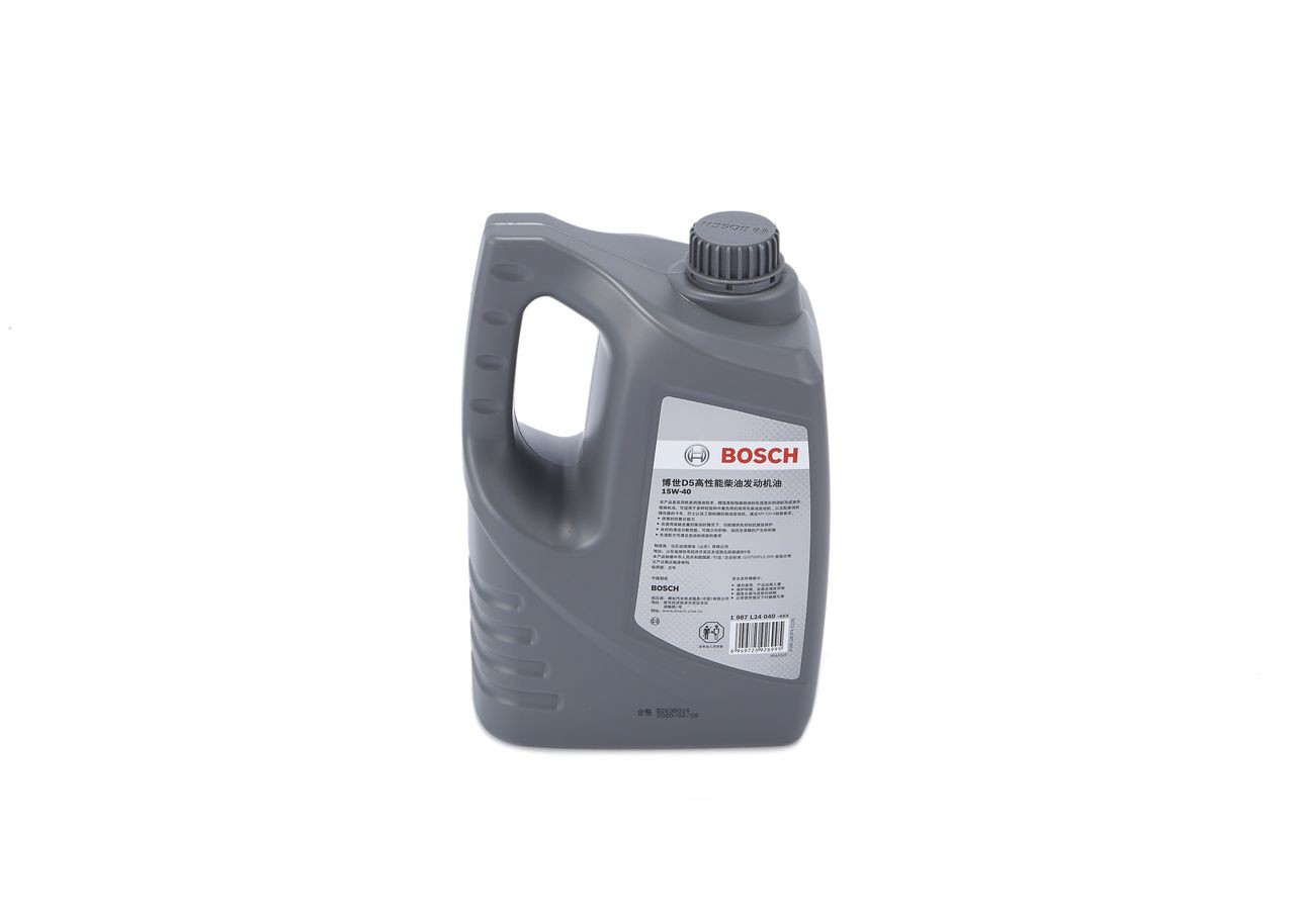 2000301016 Bosch Втулки стартера