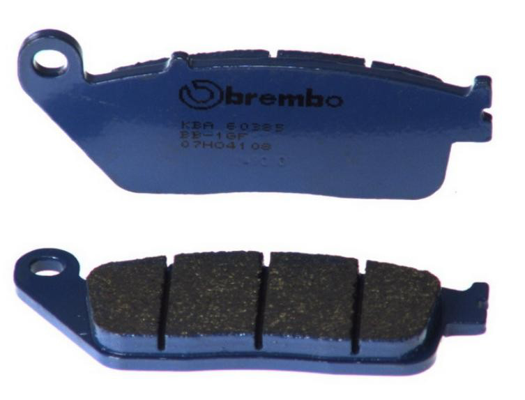 Гальмівні колодки Brembo 07HO4108 ціна, від 19.65 USD