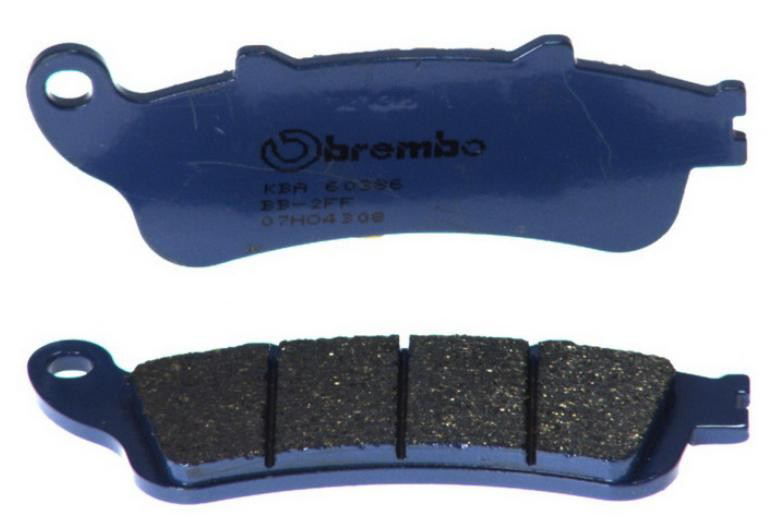 Купити 07HO4308 Brembo Задні колодки