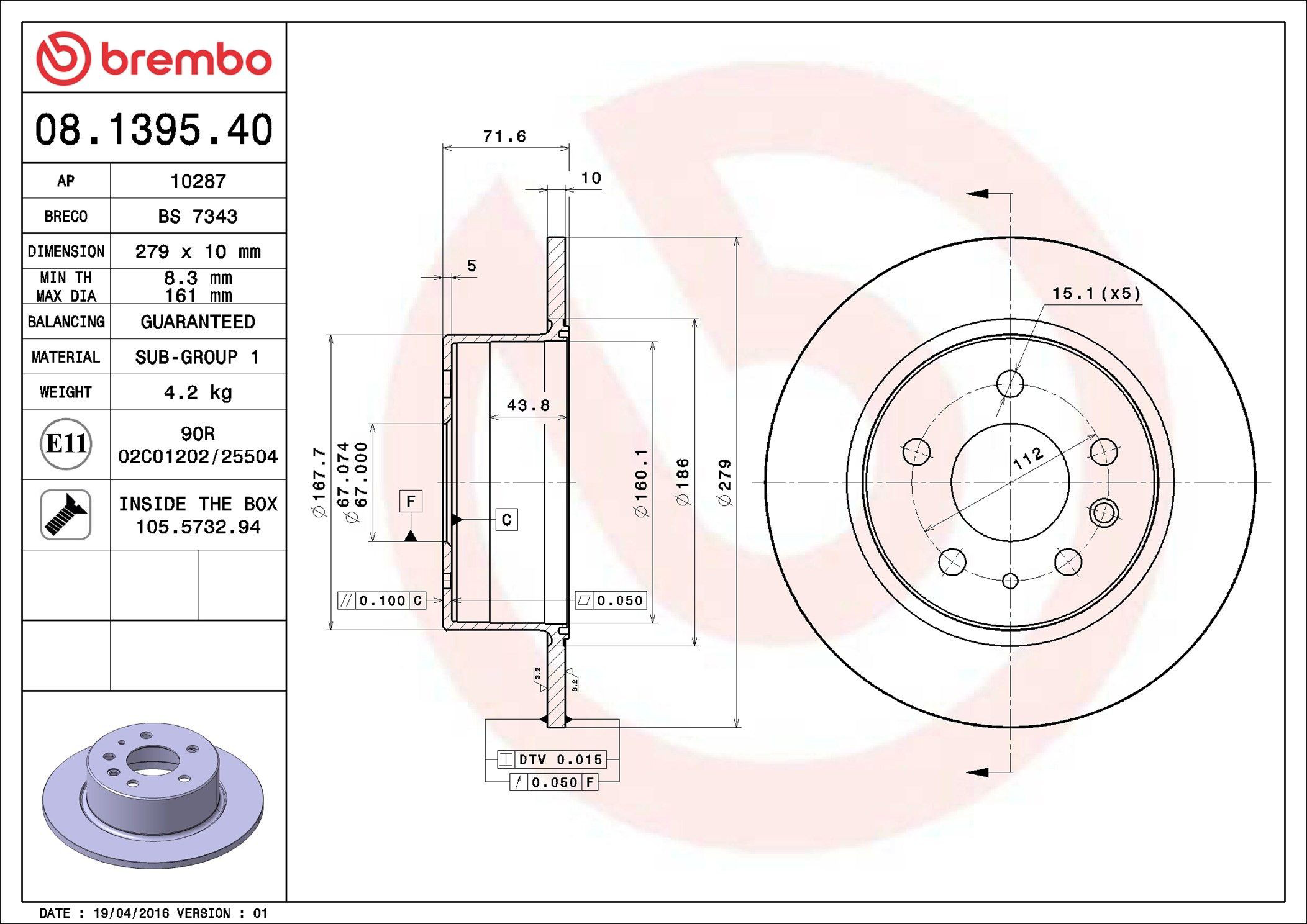 Диск гальмівний задній Brembo 08139540