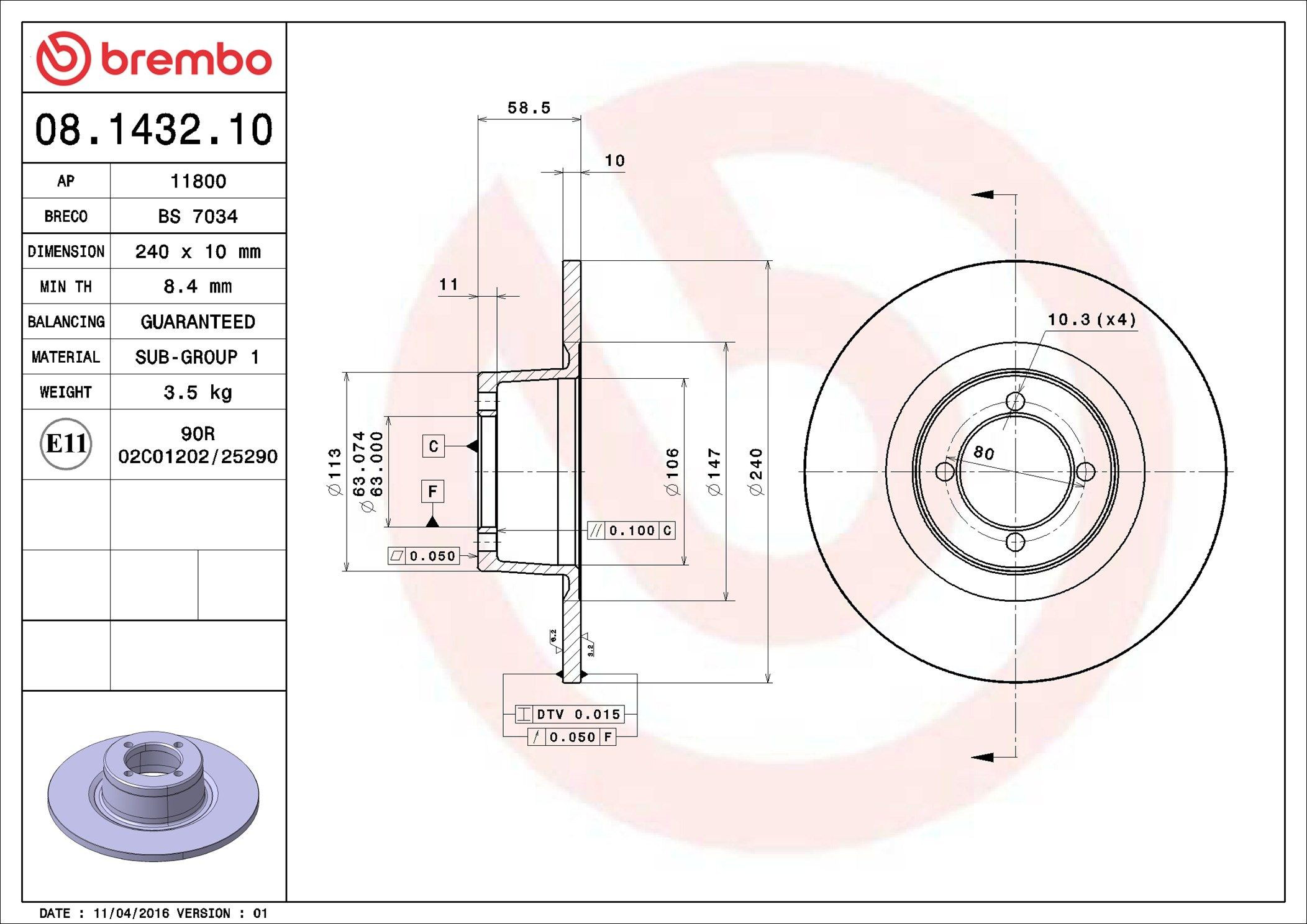 08143210 Brembo Гальмо дискове переднє