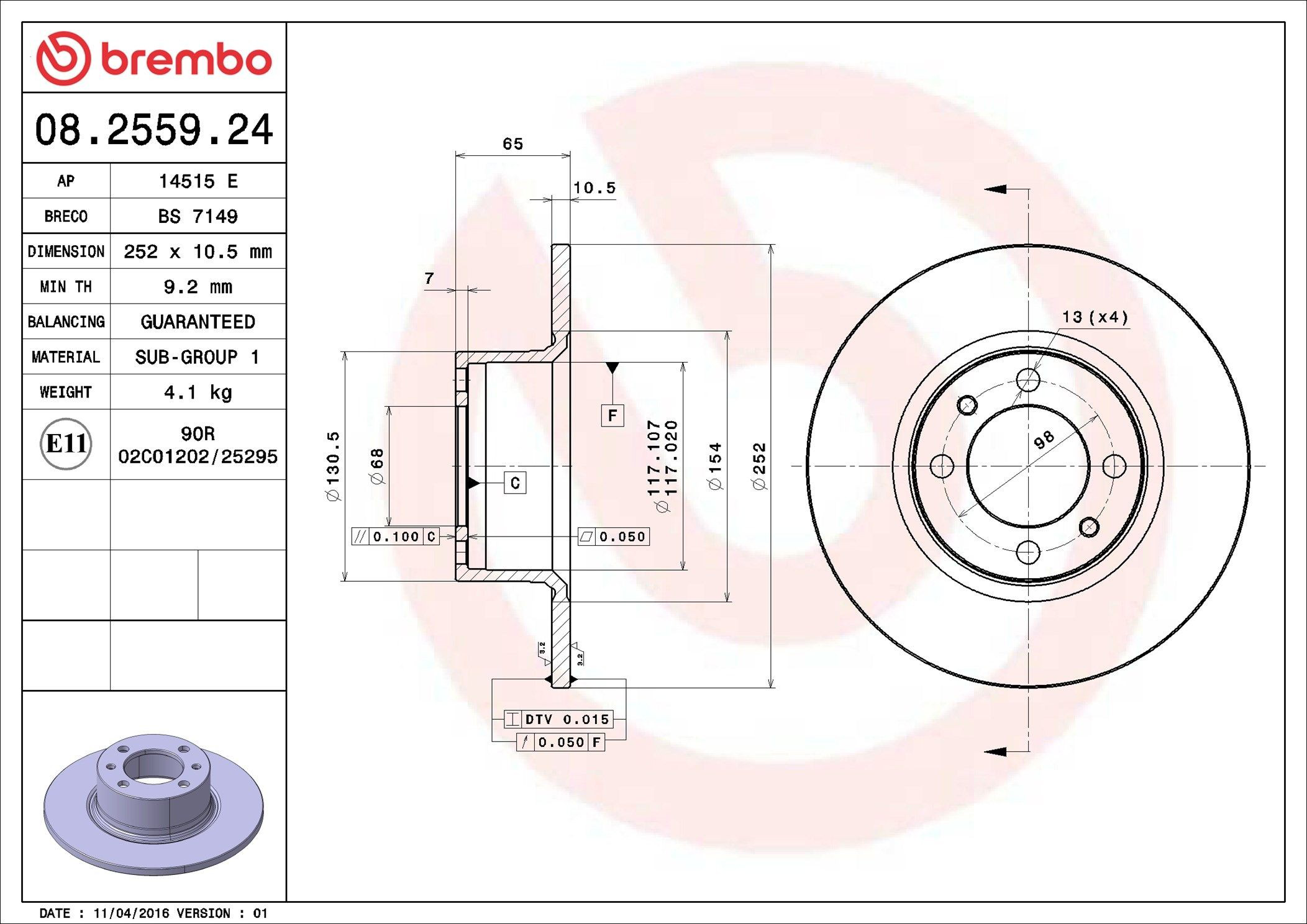 Купити 08255924 Brembo Ротор гальмівний