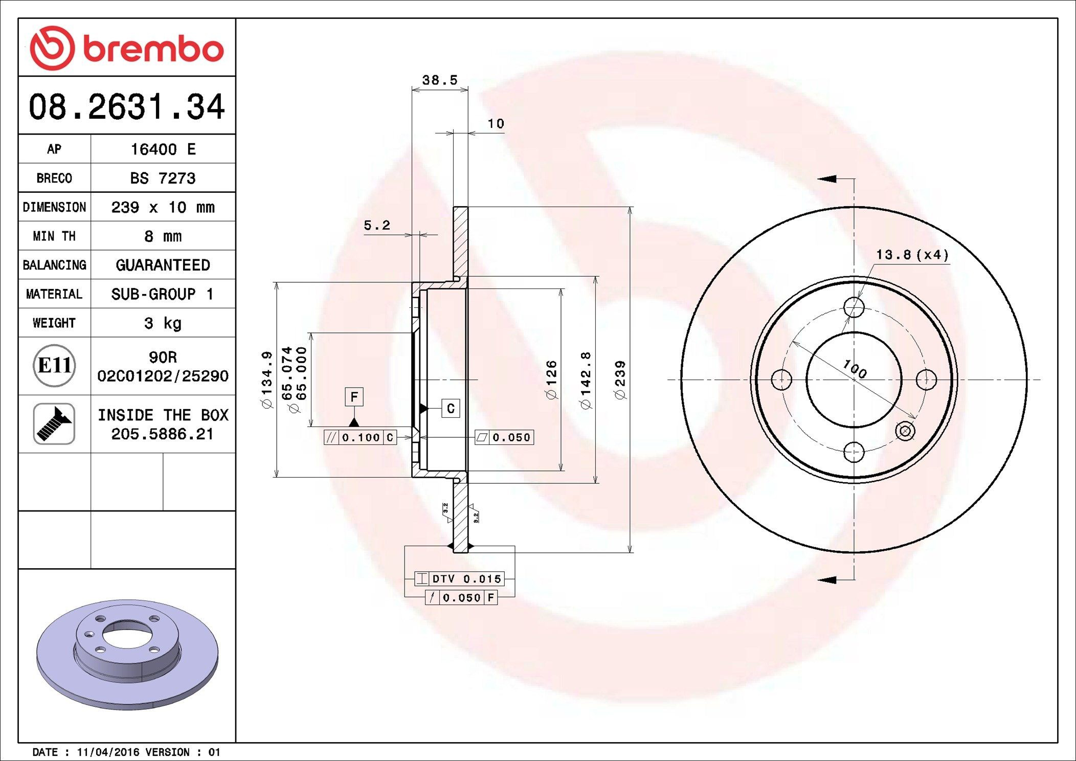 Диск переднього гальма Brembo 08263134 ціна, від 16.17 USD