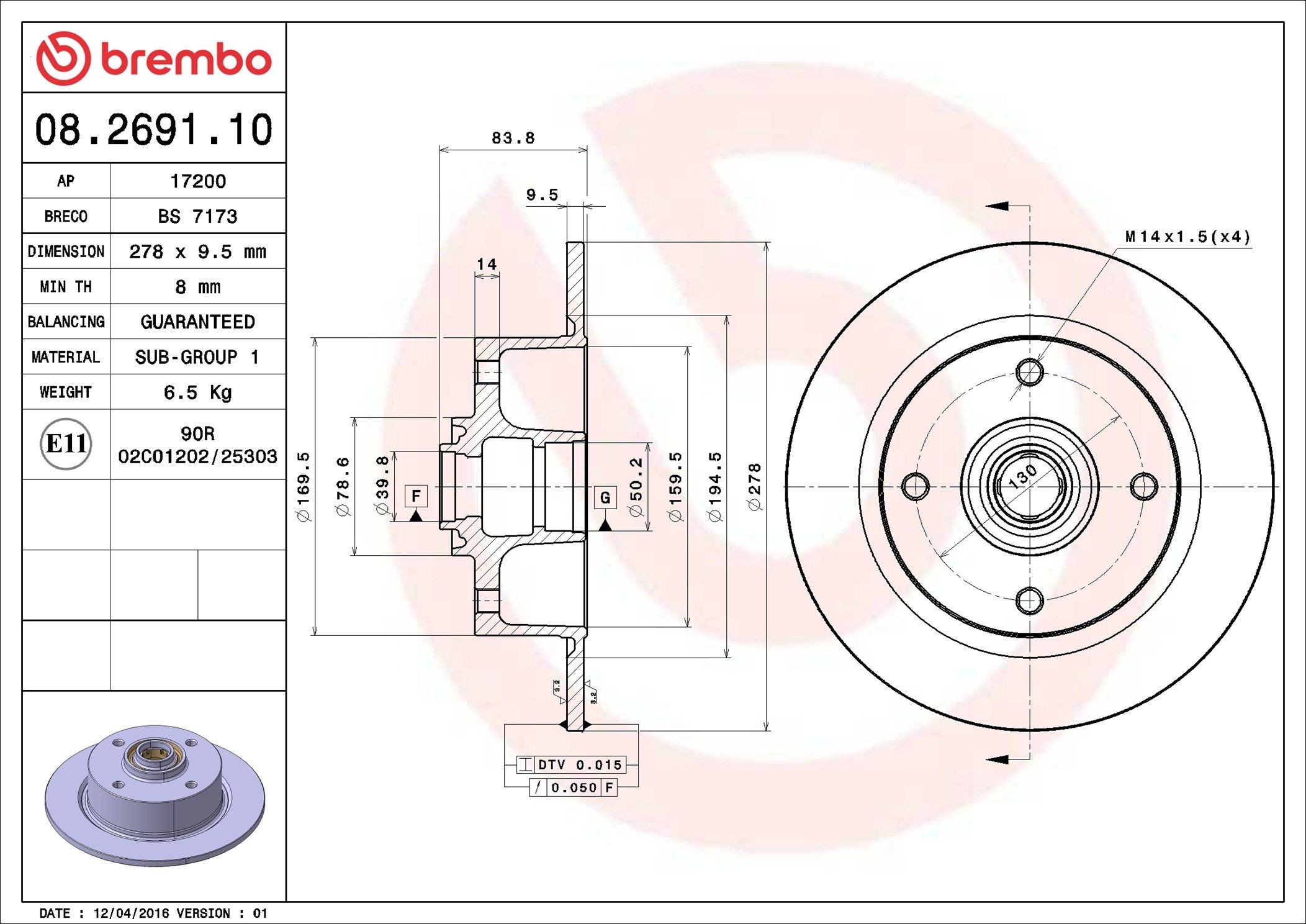 Диск переднього гальма Brembo 08269110 ціна, від 55.38 USD