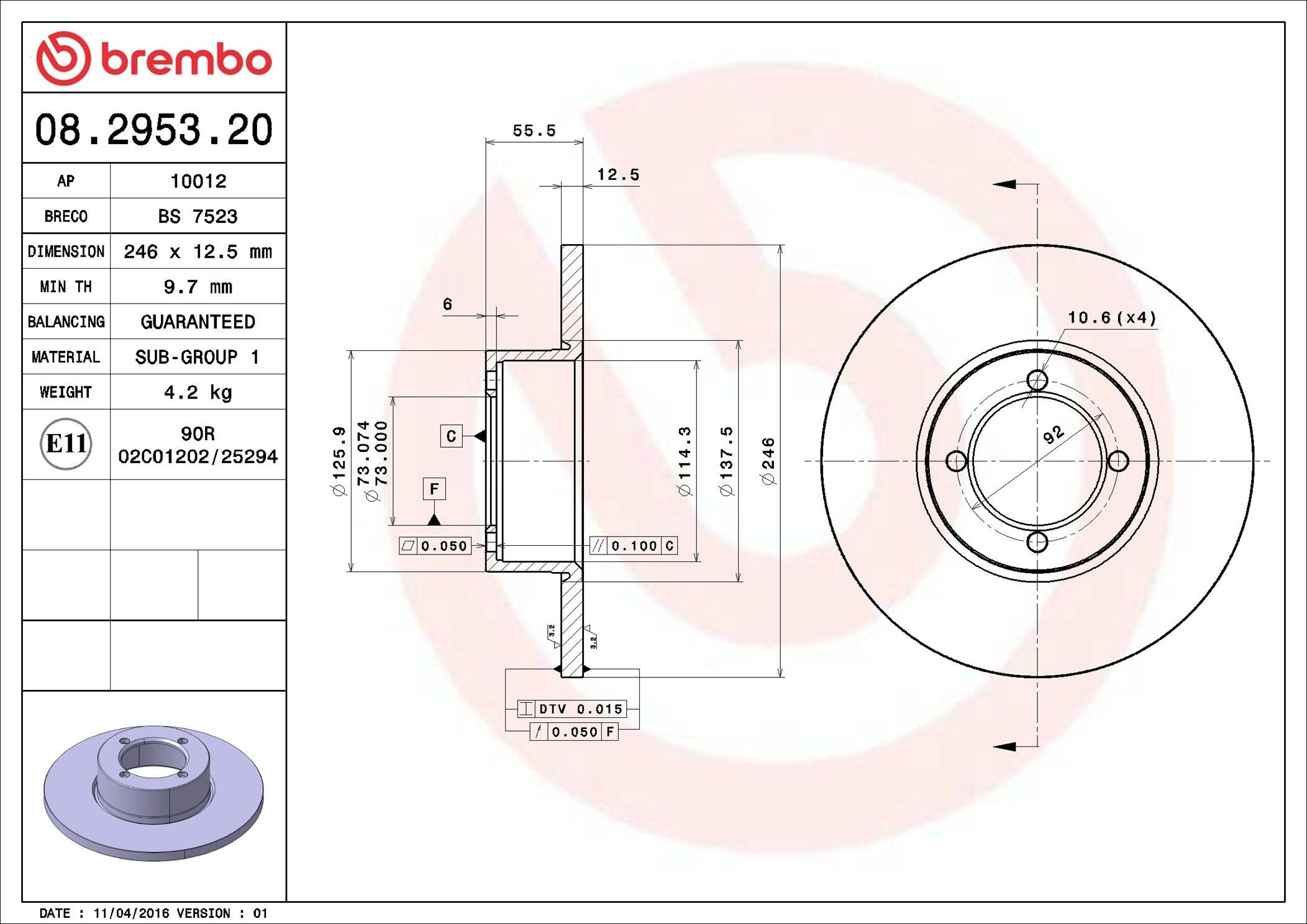 Купити 08295320 Brembo Ротор гальмівний