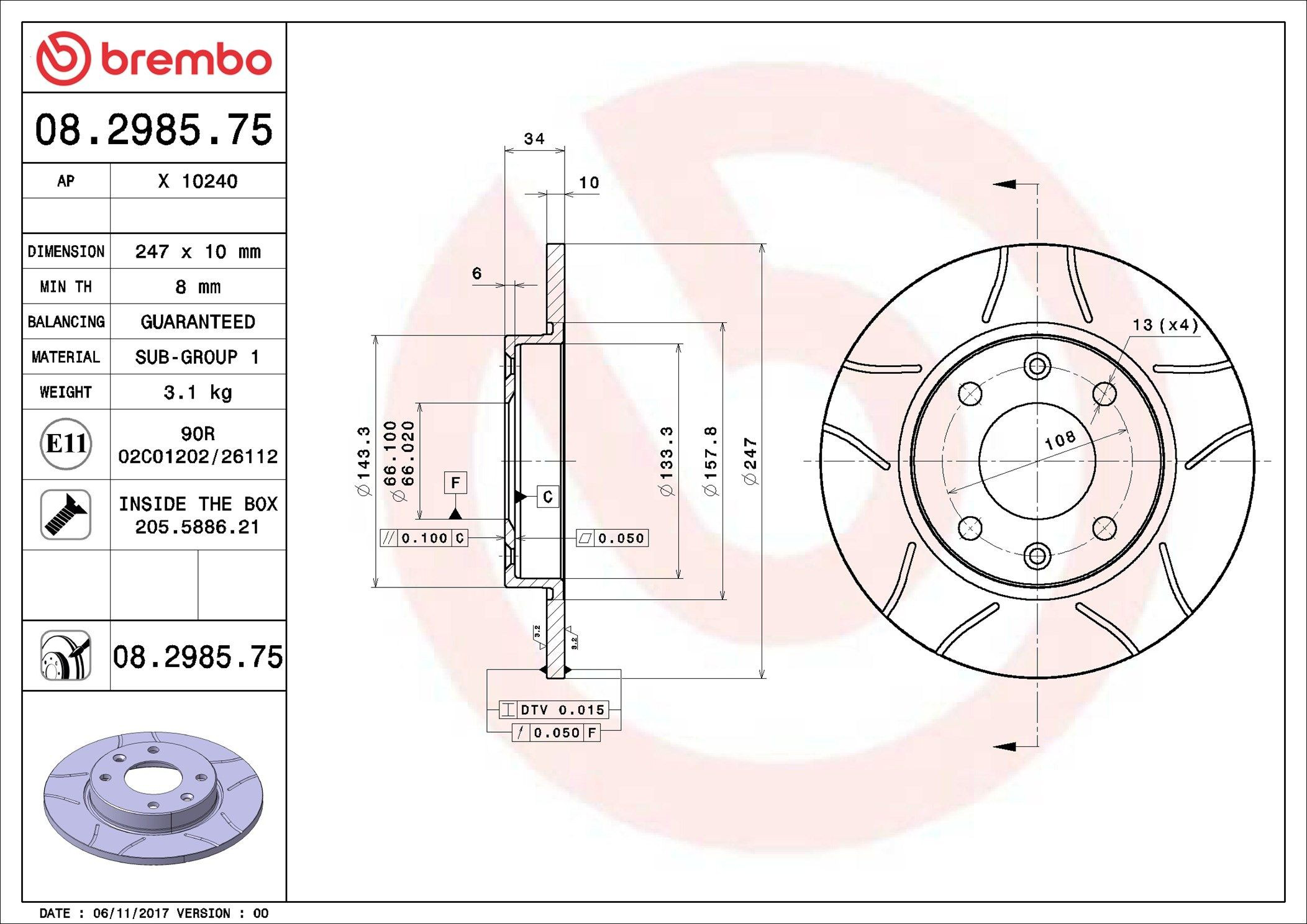Купити 08298575 Brembo Ротор гальмівний